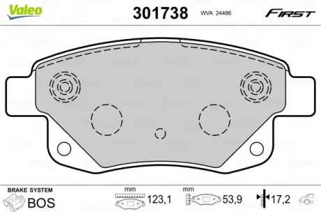 Гальмівні колодки дискові FORD Transit "2,2-3,2 "R "06-14 VALEO 301738