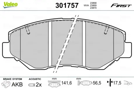Гальмівні колодки дискові HONDA CR-V "2,0 "F "01-07 VALEO 301757