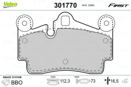 Гальмівні колодки First AUDI/PORSCHE/VW Q7/Cayenne/Touareg "R "02-15 VALEO 301770