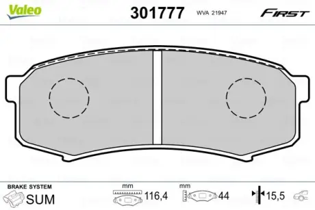 Гальмівні колодки дискові MITSUBISHI/TOYOTA Pajero/LandCruiser/Prado "2,4-4,5 "R "84>> VALEO 301777