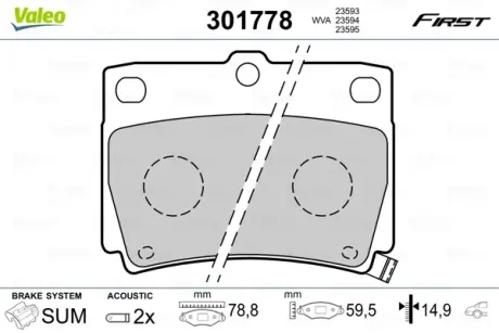 Гальмівні колодки дискові MITSUBISHI PajeroSport "2,5-3,0 "98>> VALEO 301778
