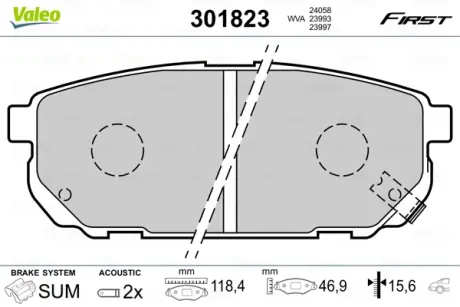 Гальмівні колодки дискові KIA Sorento "2,4-3,5 "R "02>> VALEO 301823