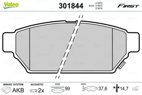 Гальмівні колодки дискові MITSUBISHI/PROTON Carisma/Lancer/Mirage/Colt/Persona "1,3-1,8 "R "91-06 VALEO 301844