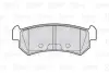 Гальмівні колодки дискові CHEVROLET/DAEWOO Lacetti/Nubira "1,4-1,8 "R "04>> VALEO 301874 (фото 2)