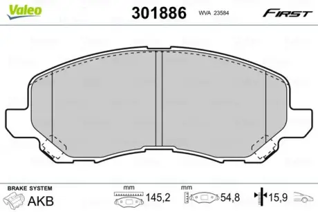 Гальмівні колодки дискові CHRYSLER/CITROEN/JEEP/MITSUBISHI/PEUGEOT Patriot/Galant "1,3-3,0 "F "99>> VALEO 301886