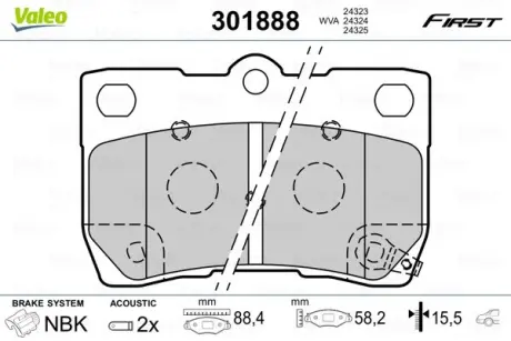 Гальмівні колодки дискові LEXUS GS/IS "2,2-4,3 "R "05-13 VALEO 301888