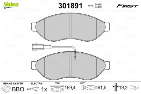 Гальмівні колодки дискові CITROEN/FIAT/PEUGEOT Jumper/Ducato/Boxer "2,0-3,0 "F "06>> VALEO 301891