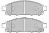 Гальмівні колодки дискові MITSUBISHI L200 "2,4-2,5 "F "05>> VALEO 301893 (фото 2)