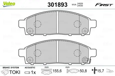 Гальмівні колодки дискові MITSUBISHI L200 "2,4-2,5 "F "05>> VALEO 301893