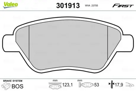 Гальмівні колодки дискові FIAT/LANCIA Idea/Musa "1,2-1,4 "F "03>> VALEO 301913