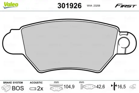 Гальмівні колодки First CHEVROLET/OPEL Corsa/Astra "R "94-12 VALEO 301926