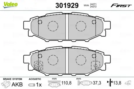 Гальмівні колодки дискові SUBARU/TOYOTA BRZ/Forester/Impreza/Legacy/Outback/GT86 "1,5-3,6 "R "03>> VALEO 301929