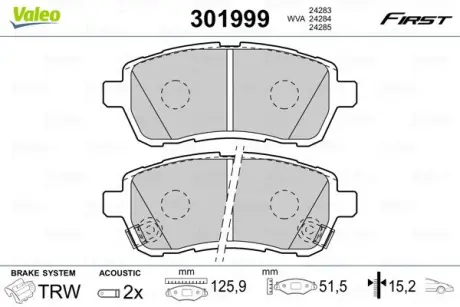 Комплект тормозных колодок, дисковый тормоз VALEO 301999