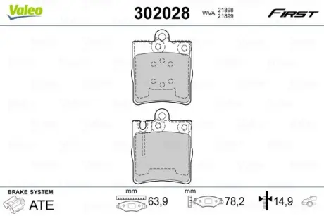 Гальмівні колодки дискові MERCEDES C-Class/CLC/CLK/E-Class/SLF "1,8-4,3 "F "95-11 VALEO 302028