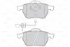 Гальмівні колодки дискові FORD/SEAT/VW Alhambra/Galaxy/Sharan "1,8-2,8 "F "95-10 VALEO 302030 (фото 2)