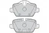 Гальмівні колодки First BMW 1/3 "R "04-13 VALEO 302051 (фото 1)