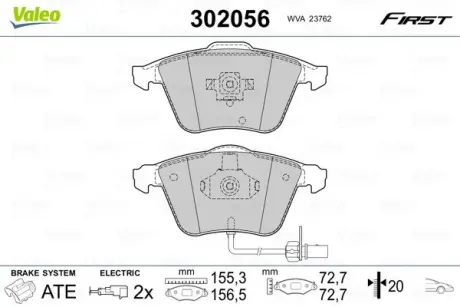 Гальмівні колодки дискові AUDI A6 "2,7 "F "00-05 VALEO 302056