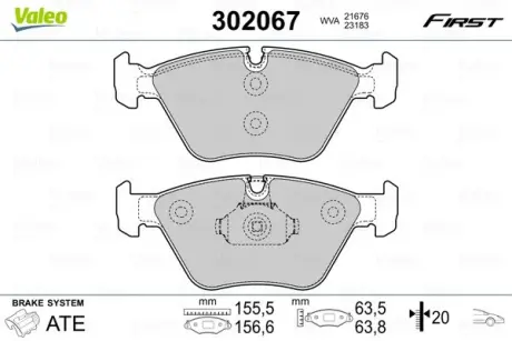 Гальмівні колодки дискові BMW/MG 3(E46)/X3(E83)/Z4(E85,86)/180/190/260 "2,0-4,6 "F "99-11 VALEO 302067