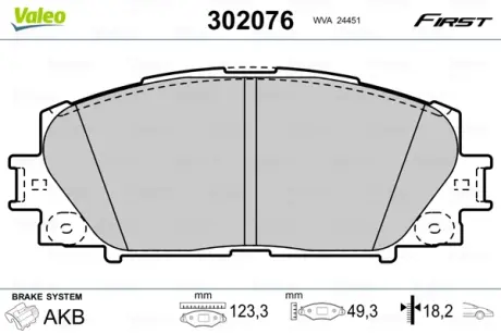 Гальмівні колодки First TOYOTA Yaris "F "05-20 VALEO 302076