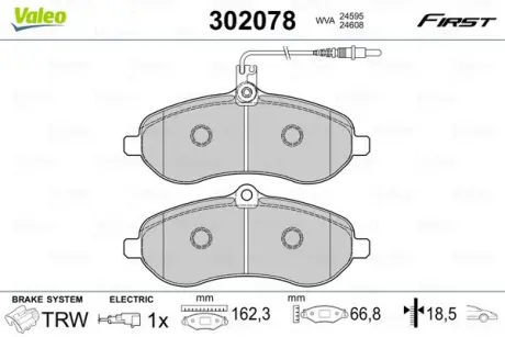 Гальмівні колодки дискові CITROEN/FIAT/LANCIA/PEUGEOT/TOYOTA Jumpy/Scudo/Expert/Proace "F "02>> VALEO 302078