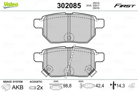 Гальмівні колодки дискові LEXUS/SUBARU/TOYOTA CT/Trezia/Auris/Corolla/Prius/Yaris "1,0-1,8 "R "05>> VALEO 302085