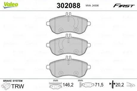 Гальмівні колодки First MB C-Class/E-Class/SLC/SLK "F "07>> VALEO 302088