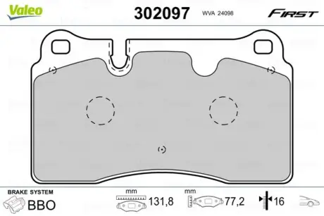 Гальмівні колодки дискові VAG A3/TT/Leon/Touareg "2,0-4,2 "F "02>> VALEO 302097