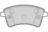Гальмівні колодки дискові MERCEDES/RENAULT Citan/Kangoo "1,2-1,6 "F "08>> VALEO 302108 (фото 1)