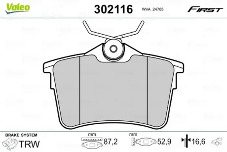 Гальмівні колодки дискові CITROEN/PEUGEOT Berlingo/308/Partner 1,2-2,0 "R "07>> VALEO 302116