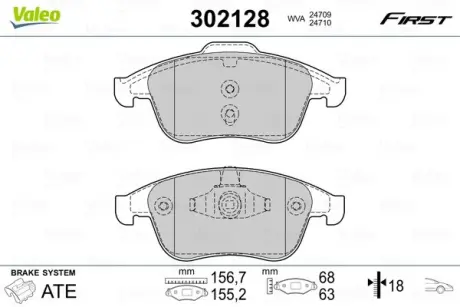 Гальмівні колодки дискові RENAULT Clio/GrandScenic/Laguna/Megane/Scenic "1,2-2,0 "F "07>> VALEO 302128