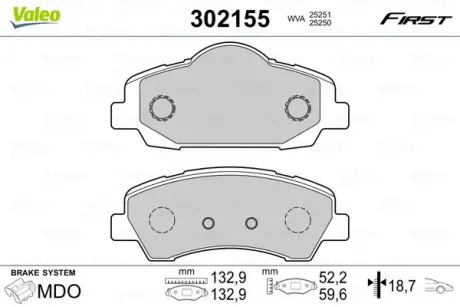Гальмівні колодки дискові CITROEN/PEUGEOT C4/301/308 "1,2-2,0 "12>> VALEO 302155