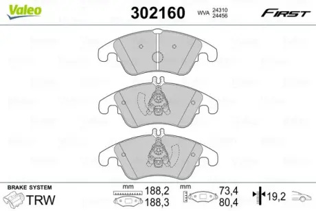 Гальмівні колодки дискові MERCEDES C-Class/CLS/E-Class/SLC/SLK "1,6-5,5 "F "07>> VALEO 302160