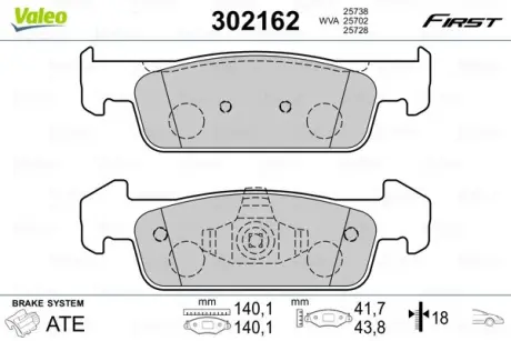 Гальмівні колодки дискові DACIA/RENAULT Logan/Sandero/Twingo "1,0-1,6 "F "12>> VALEO 302162