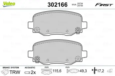 Гальмівні колодки дискові JEEP Cherokee "2,0-3,2 "R "13>> VALEO 302166