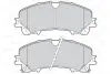 Гальмівні колодки дискові INFINITI/NISSAN/RENAULT Koleos/Q50/Q60/X-trail "1,5-3,5 "F "13>> VALEO 302167 (фото 2)