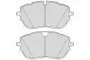 Гальмівні колодки First OPEL/PEUGEOT Grandland/308 "F "13>> VALEO 302205 (фото 1)