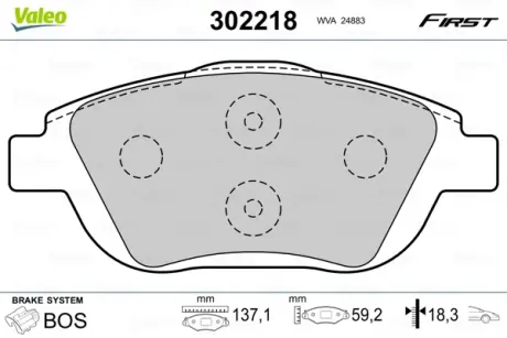 Гальмівні колодки дискові CITROEN/PEUGEOT C3/C4/DS3 "F "09>> VALEO 302218