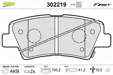 Гальмівні колодки дискові HYUNDAI/KIA/SSANGYONG i20/i30/i40/ix35/Tucson/Ceed "1,0-2,0 "R "10>> VALEO 302219
