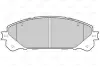 Гальмівні колодки First LEXUS/TOYOTA NX200/Rav4 "F "07>> VALEO 302224 (фото 2)