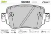 Гальмівні колодки дискові VAG/OPEL A1/Q3/Corsa/Leon/Octavia/Caddy "R "11>> VALEO 302265 (фото 1)