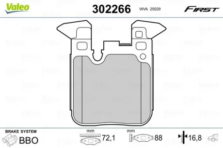 Гальмівні колодки First BMW 1/2/3 "R "11>> VALEO 302266