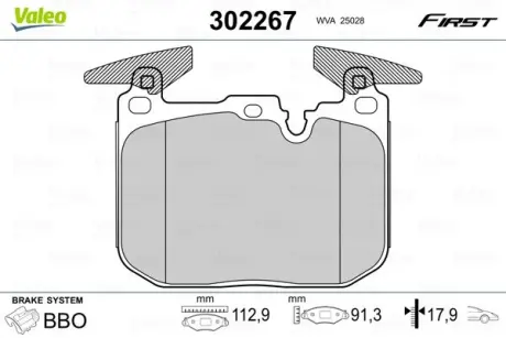 Гальмівні колодки First BMW 1/2/3 "F "11>> VALEO 302267