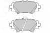 Гальмівні колодки дискові MAZDA 3 "1,5-2,2 "R "13>> VALEO 302288 (фото 2)