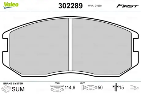 Гальмівні колодки First DAIHATSU/MITSUBISHI Terios/Lancer "F "85>> VALEO 302289