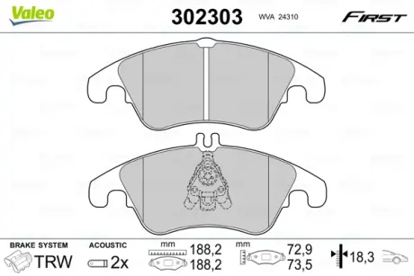Гальмівні колодки дискові FORD Focus "2,5 "F "09-11 VALEO 302303