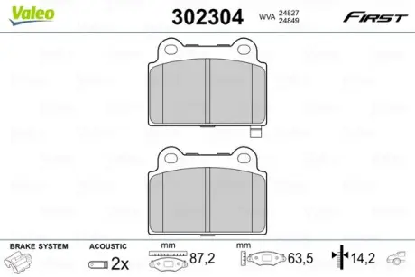 Гальмівні колодки First MITSUBISHI Lancer "R "08-15 VALEO 302304
