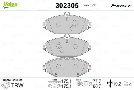 Гальмівні колодки First MB C-Class/CLS/E-Class "F "96>> VALEO 302305