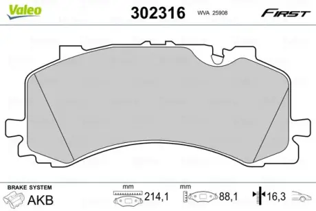 Гальмівні колодки дискові VAG Q7/Touareg/A6/S6/A7 "2,0-4,0 "F "15>> VALEO 302316