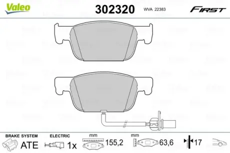 Автозапчасть VALEO 302320