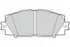 Гальмівні колодки First TOYOTA/Lexus/Prius "F"09>> VALEO 302334 (фото 2)